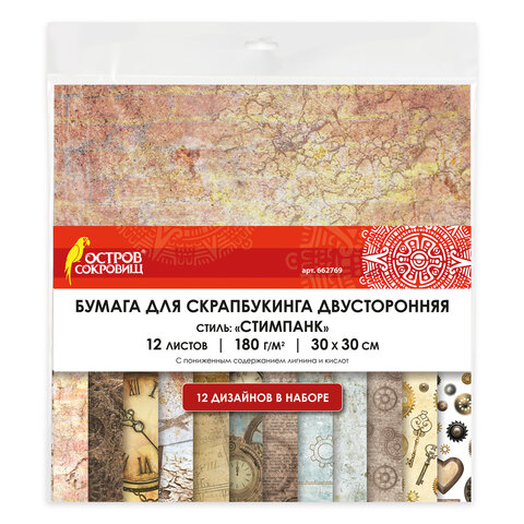 Картинка товара №1