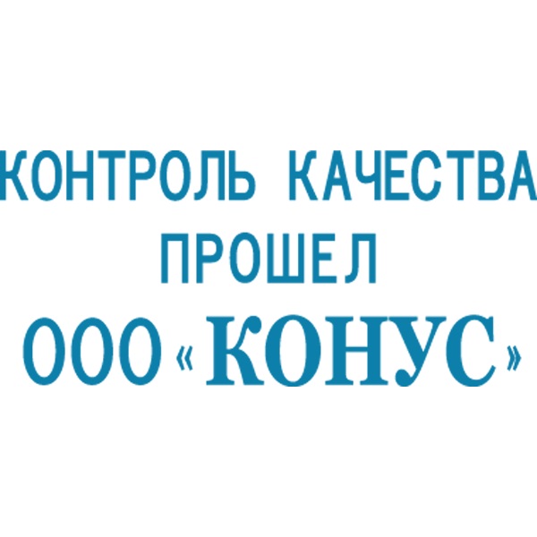 2_Штамп самонаборный 3 строки, 38_14мм, 1 касса в комплекте deVENTE 8051