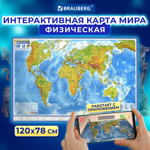 Картинка товара №4