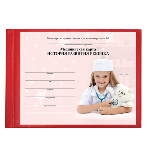 Картинка товара №1