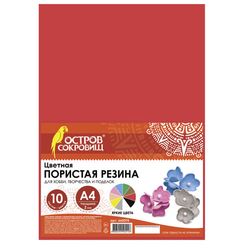 Картинка товара №1