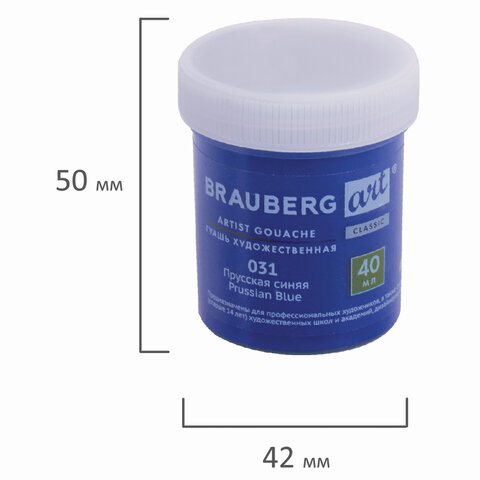 Картинка товара №2