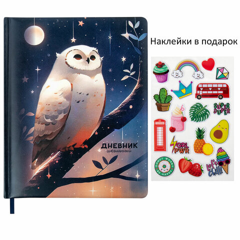 Картинка товара №2