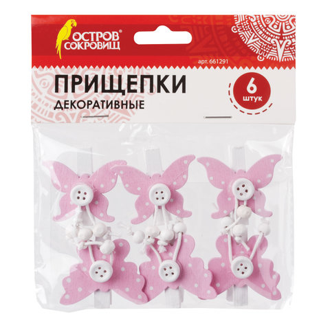 Картинка товара №1