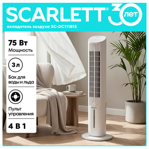 Картинка товара №1