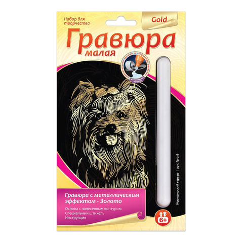 Картинка товара №1