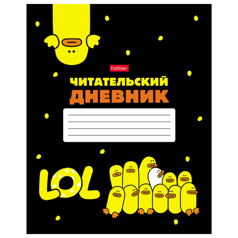Картинка товара №1