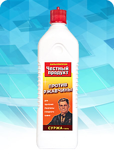 Картинка товара №1
