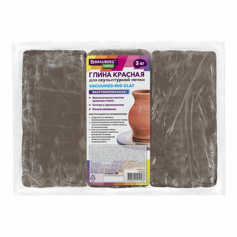 Картинка товара №2