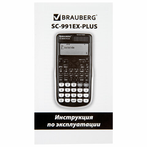 Картинка товара №5