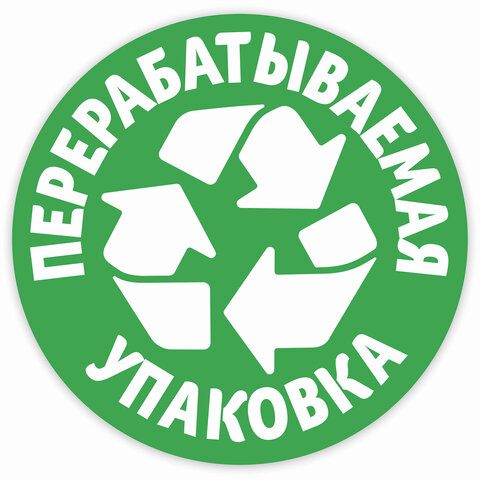 Картинка товара №3