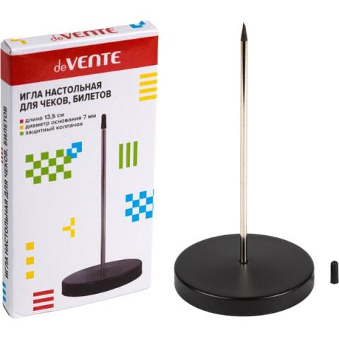 3_Игла настольная для чеков 13см deVENTE