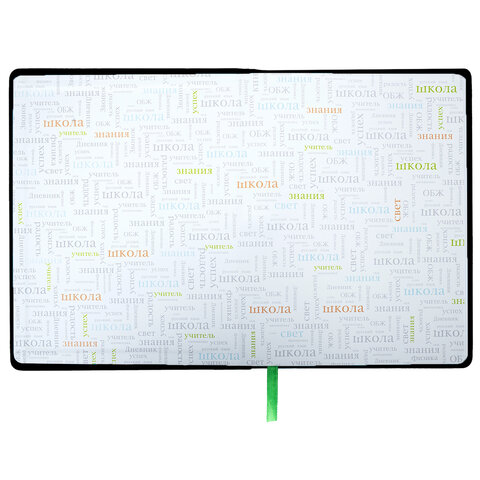 Картинка товара №5