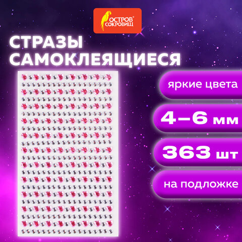 Картинка товара №5