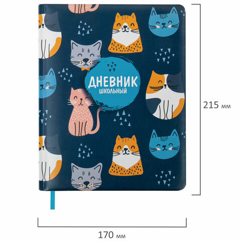 Картинка товара №3