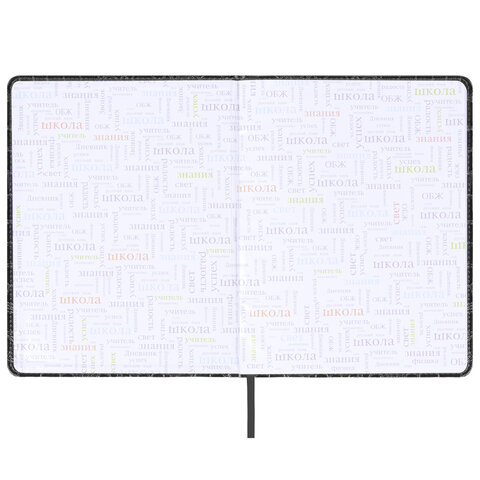 Картинка товара №5