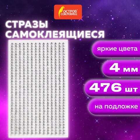 Картинка товара №5