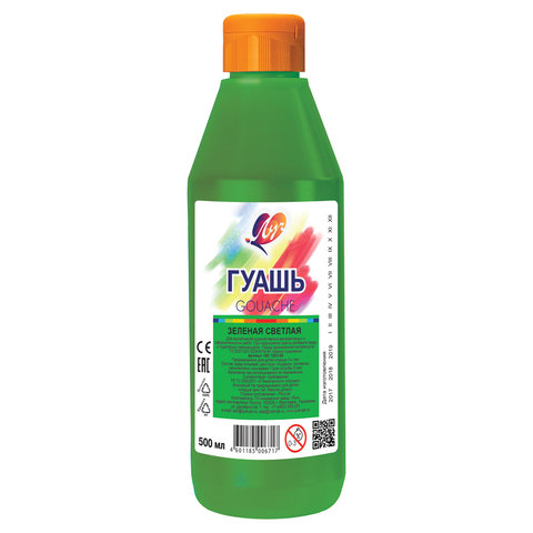 Картинка товара №1