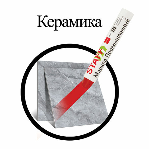 Картинка товара №2