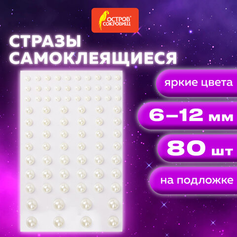 Картинка товара №5