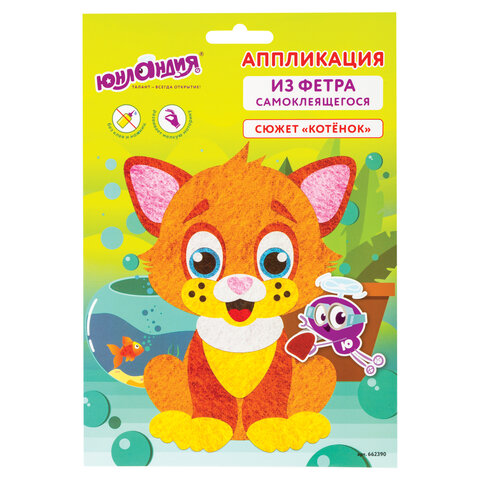 Картинка товара №1