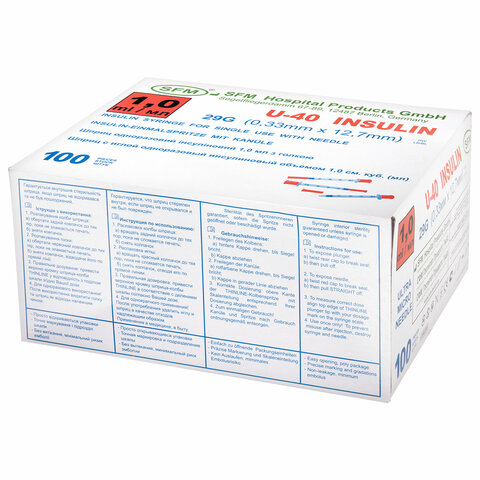 Картинка товара №2