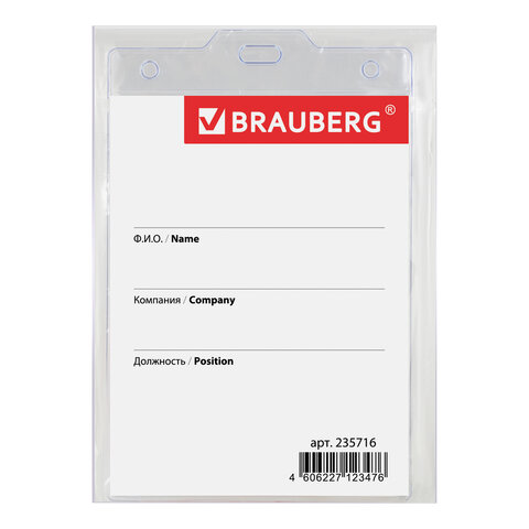 Картинка товара №4