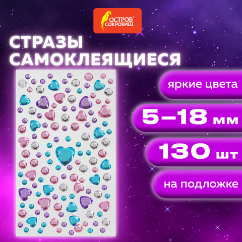 Картинка товара №5