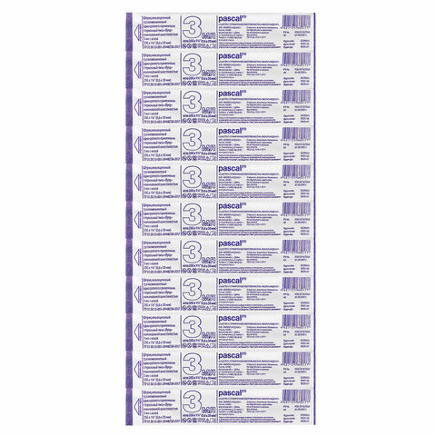 Картинка товара №4