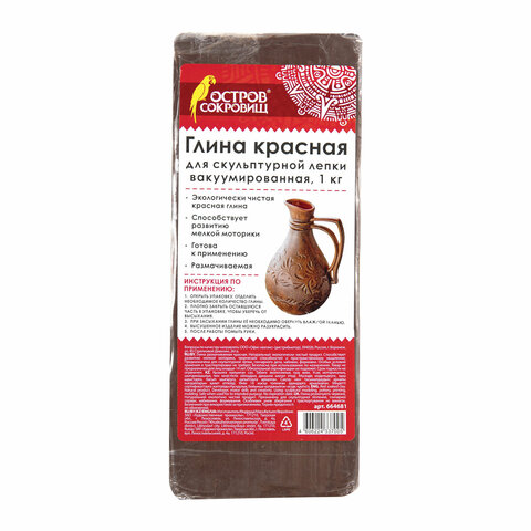 Картинка товара №1