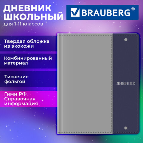 Картинка товара №2