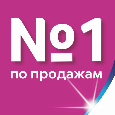 Картинка товара №3