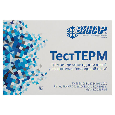 Картинка товара №2