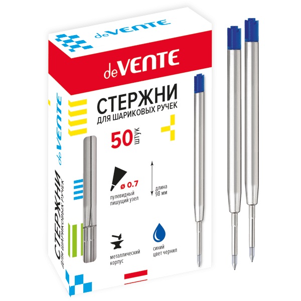 2_Стержень шариковый синий 0,7мм 98мм deVENTE