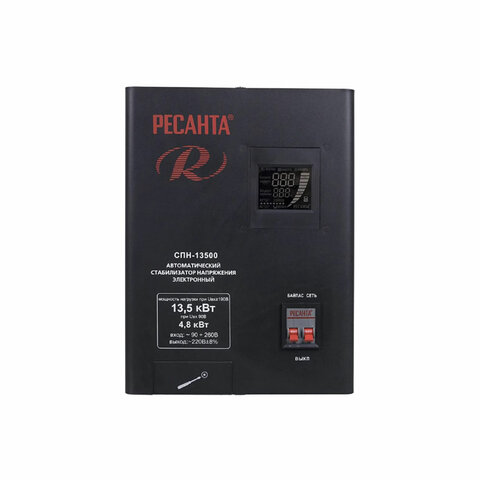 Картинка товара №2