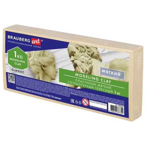 Картинка товара №1