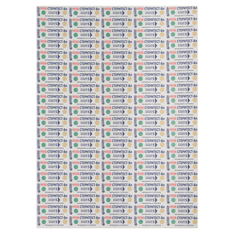 Картинка товара №2