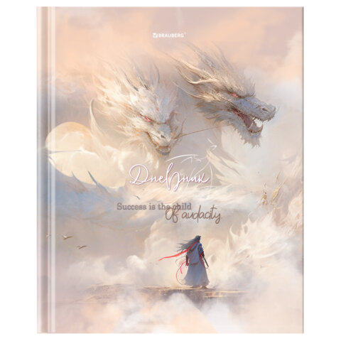 Картинка товара №2