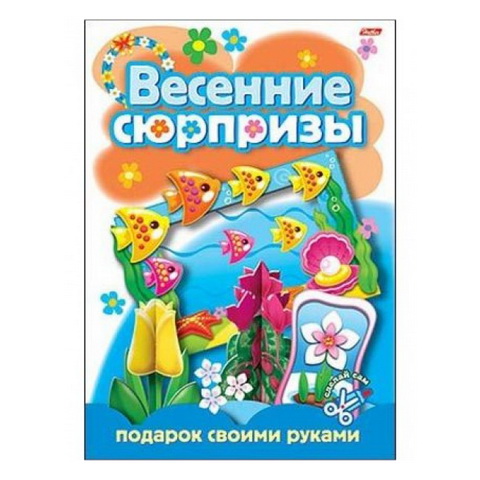 Картинка товара №1