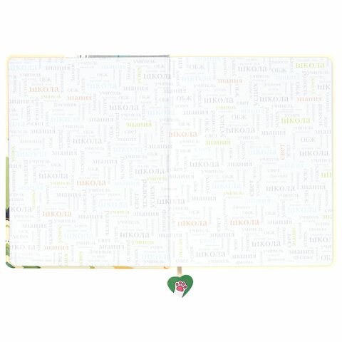 Картинка товара №5