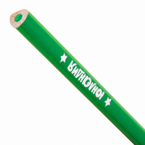 Картинка товара №5