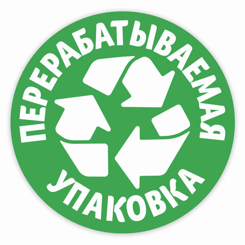 Картинка товара №5
