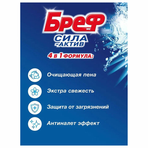 Картинка товара №2