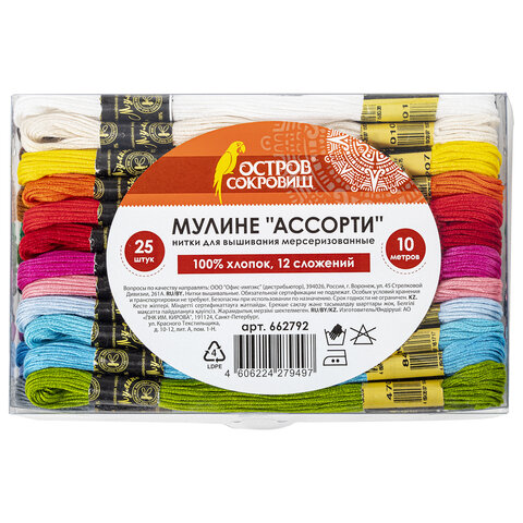 Картинка товара №1