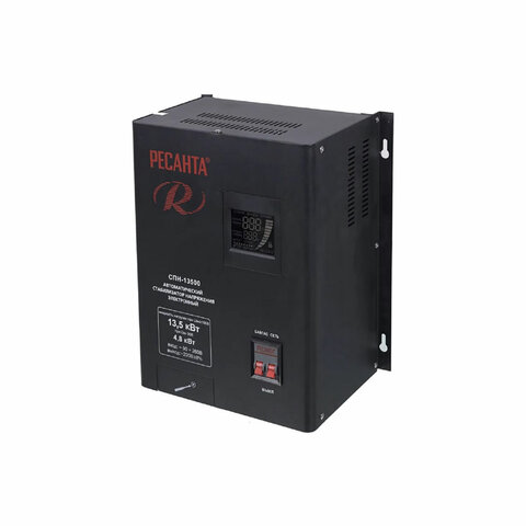 Картинка товара №1