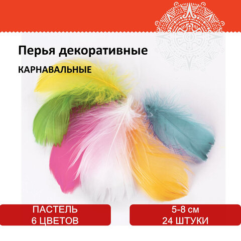 Картинка товара №4
