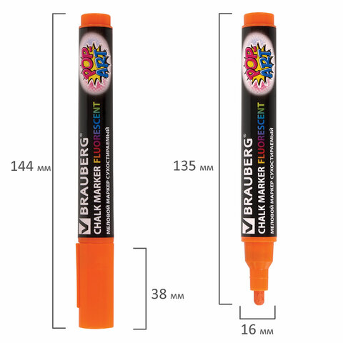 Картинка товара №5