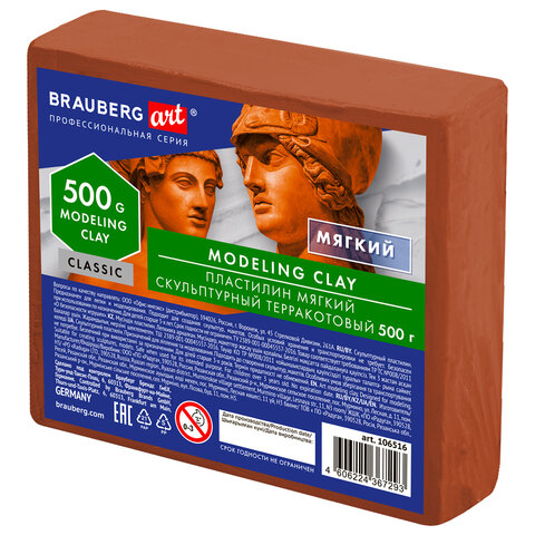 Картинка товара №1