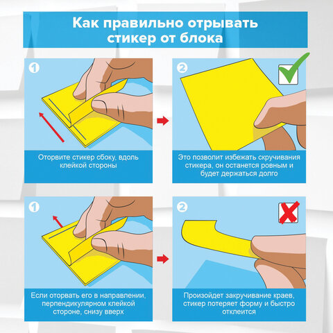 Картинка товара №2