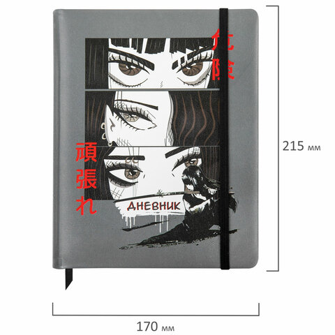 Картинка товара №2